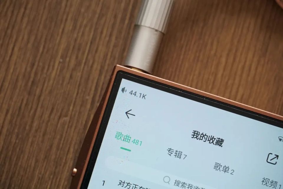 人,总得有个好听好用的随身听:800mW、14H续航、130dB信噪比