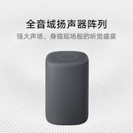 【小米 小爱同学音箱hd听音乐语音遥控家电人工智能音箱|网络无线wifi