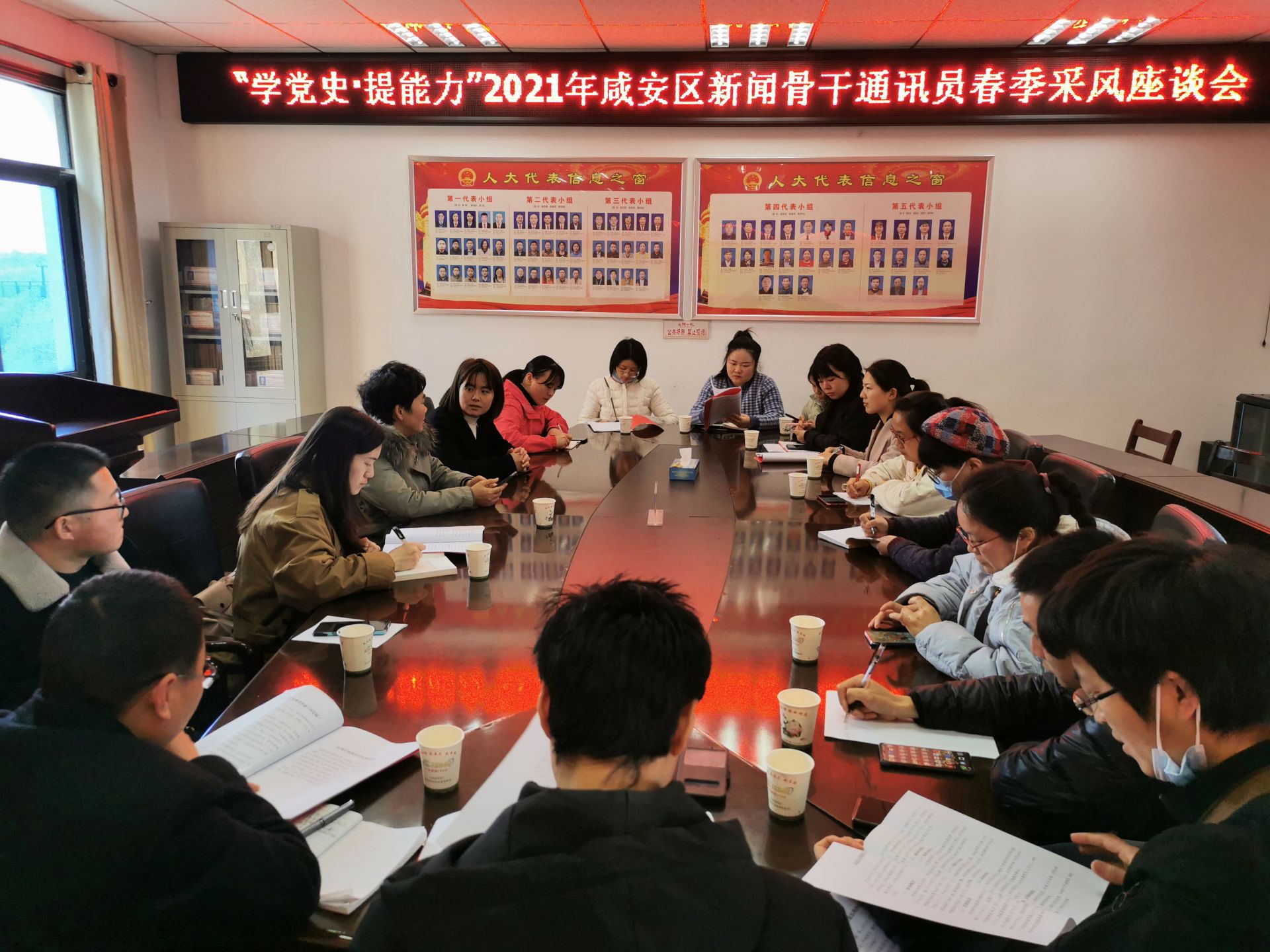 汲取红色精神 澎湃奋斗力量 -- 咸安:打出党史学习教育"十百千万"组合拳